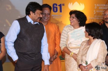 Naa Bangaaru Talli Movie Audio Launch